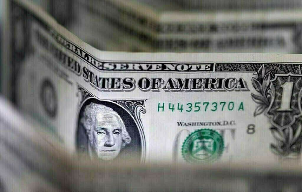 Analisis Dolar AS Stabil, Pasar Timbang Inflasi Reda dan Konflik Iran - Data Pasar 2026-07-15